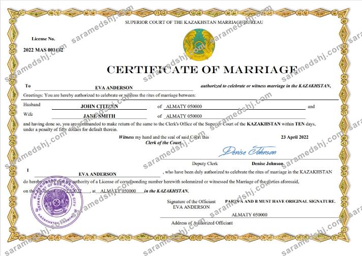 Kazakhstan marriage certificate Word and PDF template